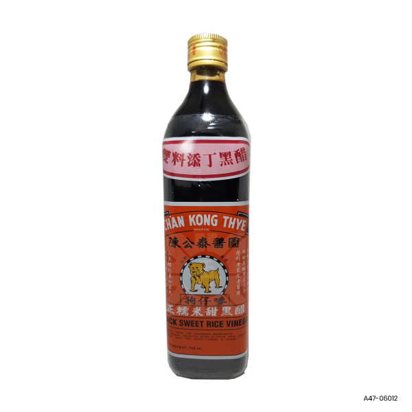 Black Sweet Rice Vinegar (Double Malt)